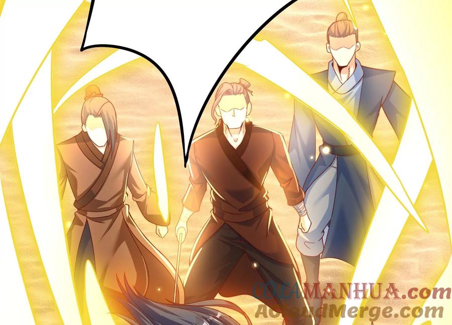 《神澜奇域无双珠》第28话 想不到吧 第81页