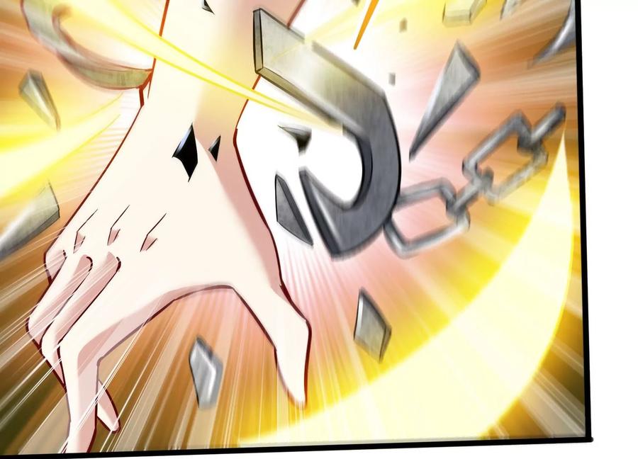 《神澜奇域无双珠》第28话 想不到吧 第94页