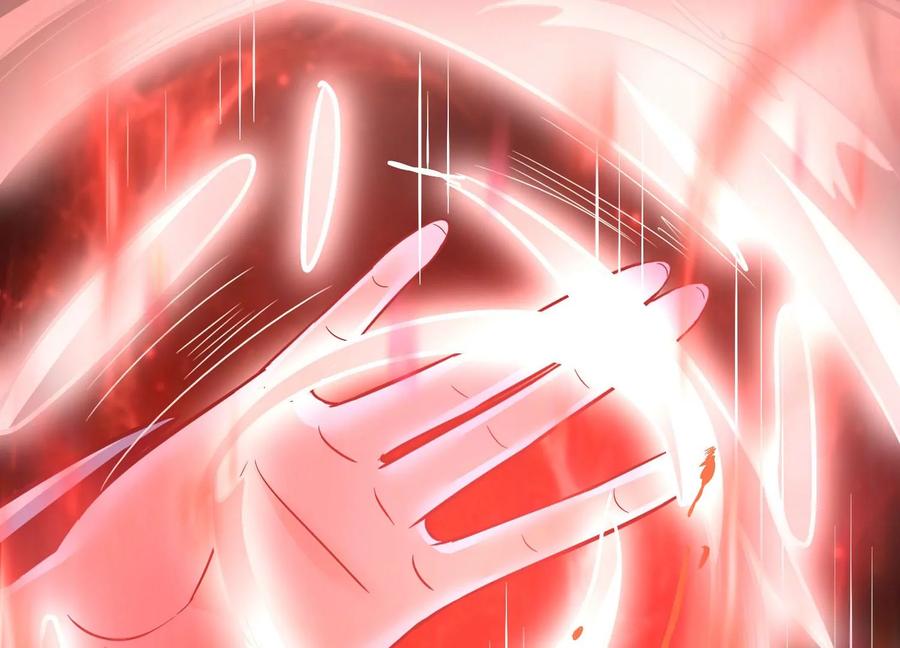 《神澜奇域无双珠》第28话 想不到吧 第12页