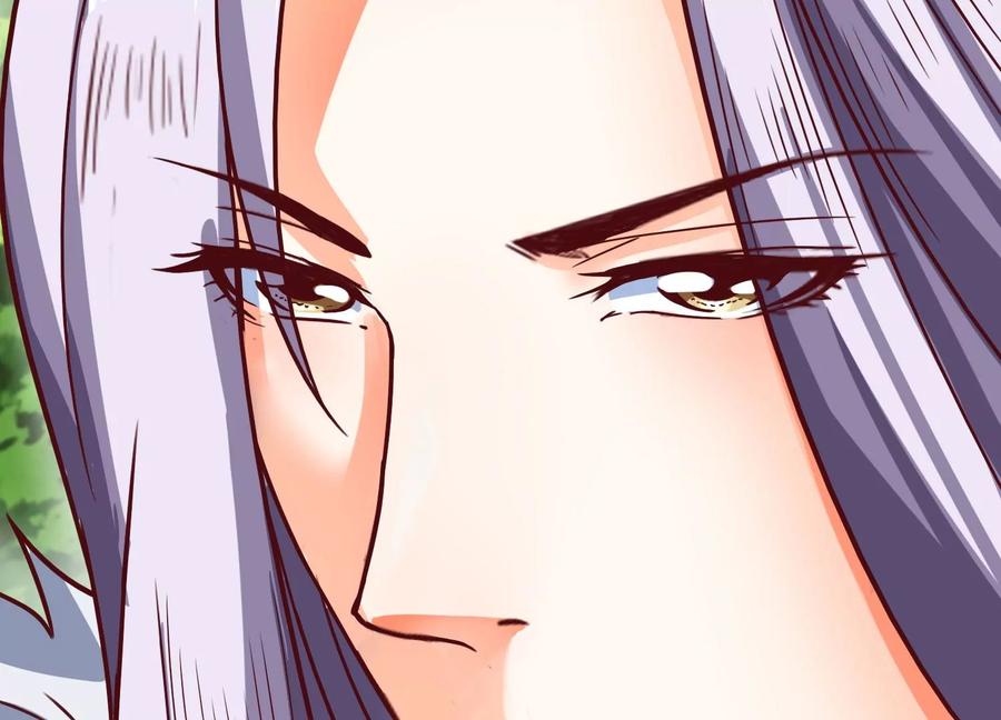 《神澜奇域无双珠》第29话 大统领 第38页