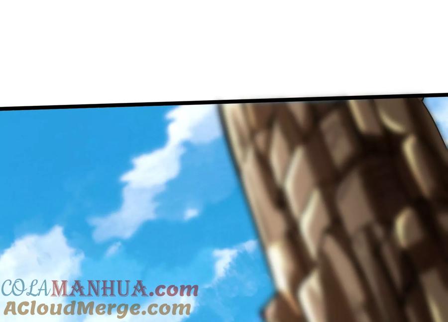 《神澜奇域无双珠》第29话 大统领 第53页