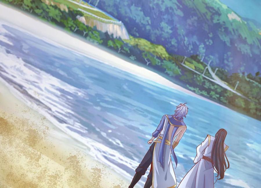 《神澜奇域无双珠》第29话 大统领 第6页