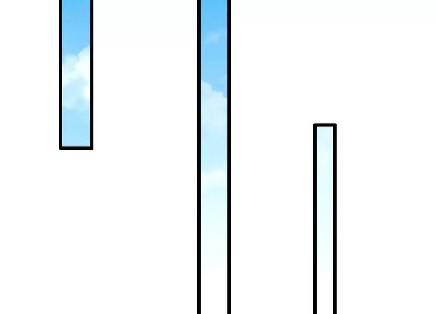 《神澜奇域无双珠》第29话 大统领 第51页