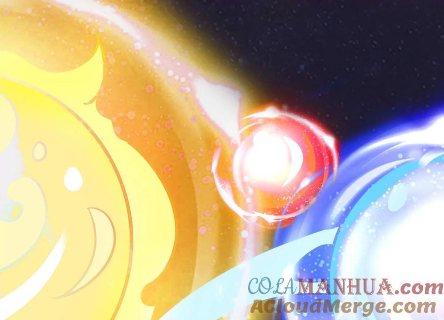 《神澜奇域无双珠》第29话 大统领 第81页