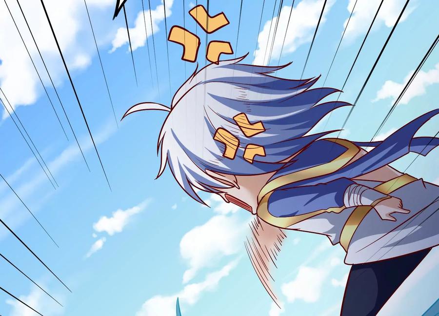 《神澜奇域无双珠》第29话 大统领 第28页