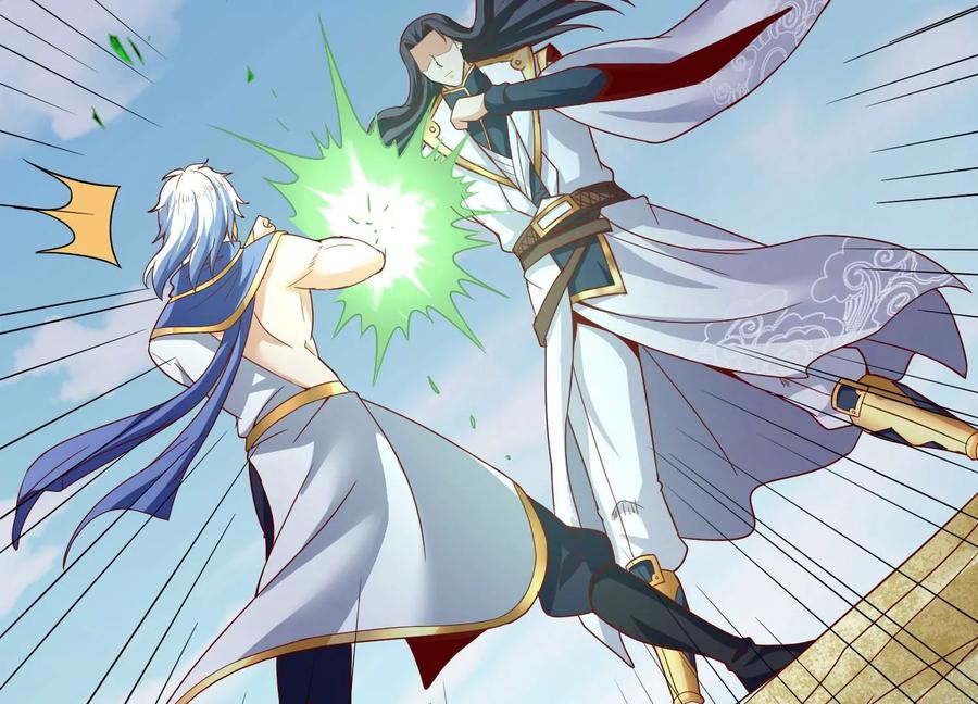 《神澜奇域无双珠》第29话 大统领 第16页