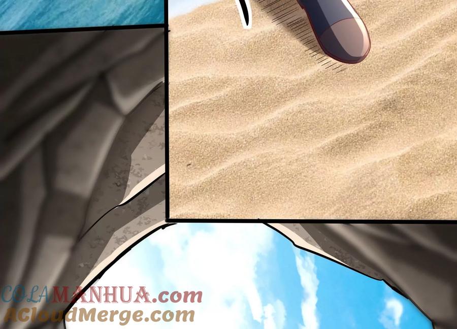 《神澜奇域无双珠》第30话 第六圣页 第9页