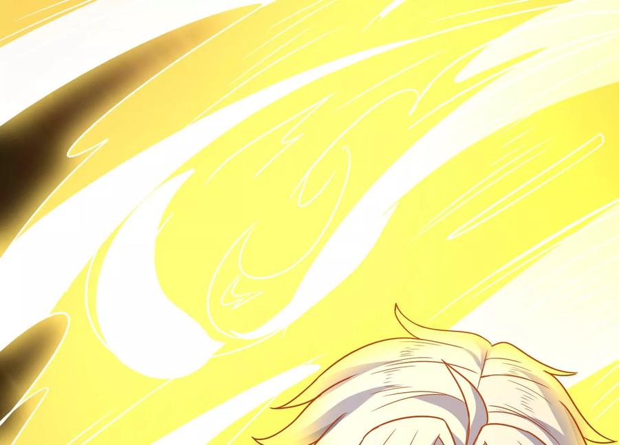 《神澜奇域无双珠》第30话 第六圣页 第94页