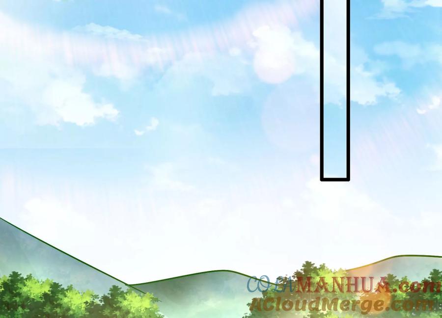 《神澜奇域无双珠》第30话 第六圣页 第25页