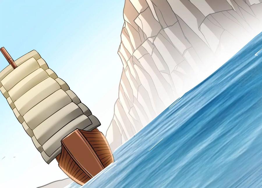 《神澜奇域无双珠》第30话 第六圣页 第6页