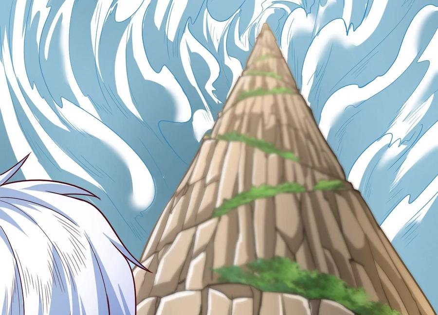 《神澜奇域无双珠》第30话 第六圣页 第14页