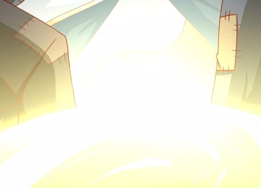 《神澜奇域无双珠》第30话 第六圣页 第91页