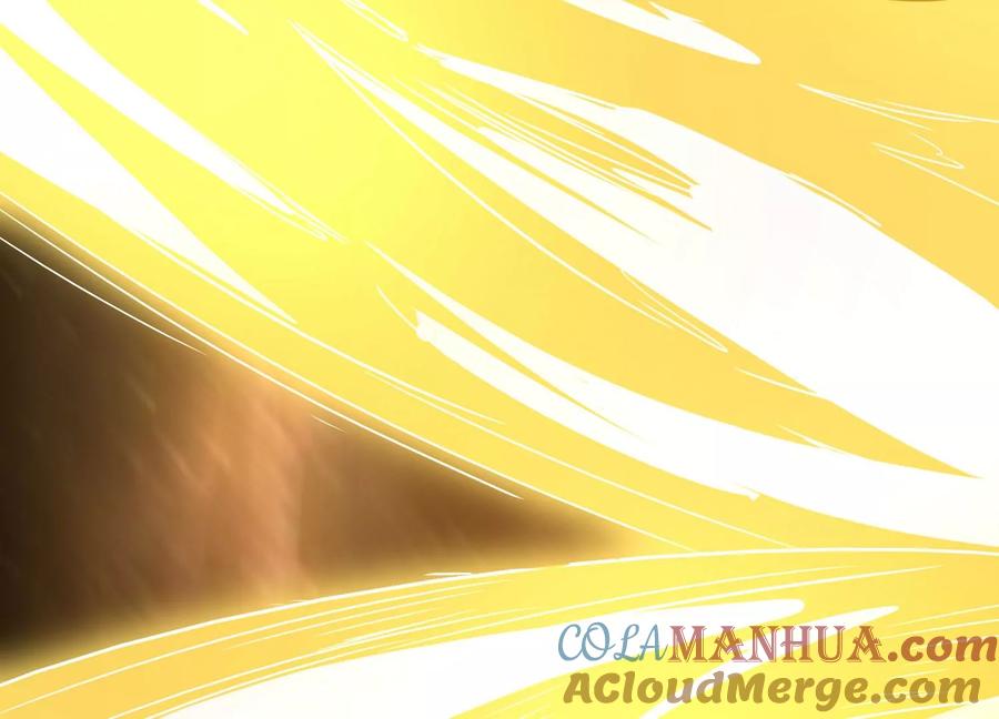 《神澜奇域无双珠》第30话 第六圣页 第93页