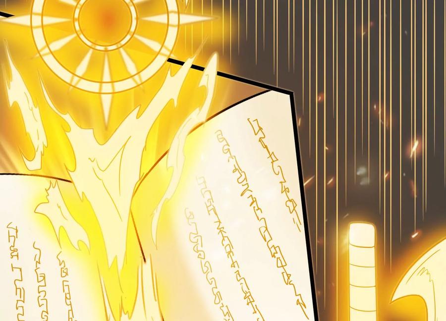 《神澜奇域无双珠》第30话 第六圣页 第71页