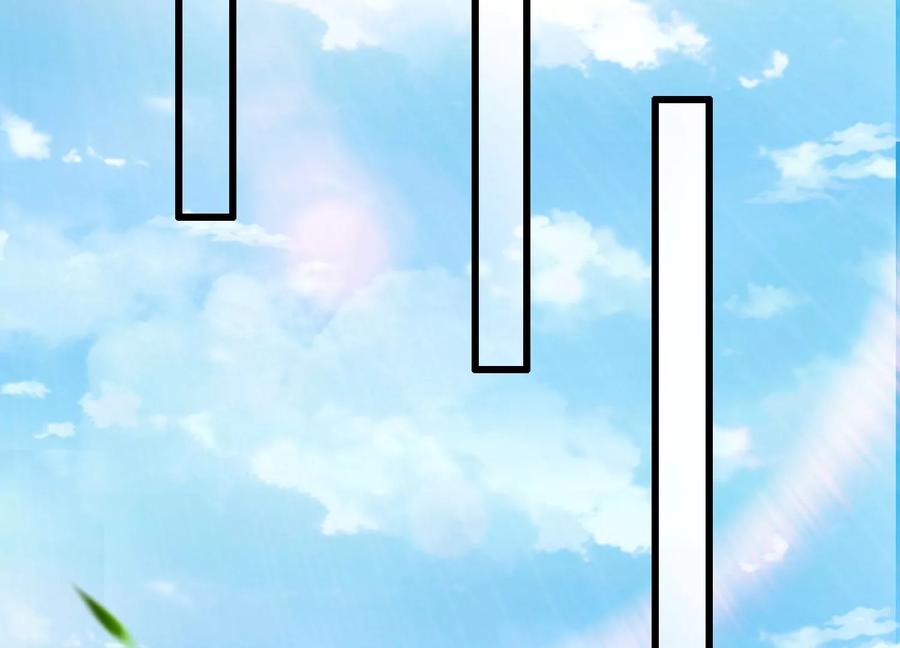 《神澜奇域无双珠》第30话 第六圣页 第24页