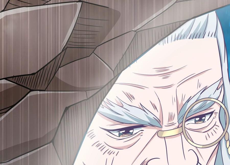 《神澜奇域无双珠》第31话 意外和秘密 第19页