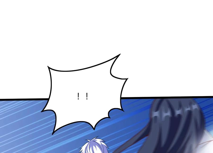 《神澜奇域无双珠》第31话 意外和秘密 第58页