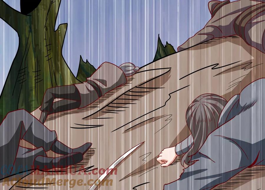 《神澜奇域无双珠》第31话 意外和秘密 第16页