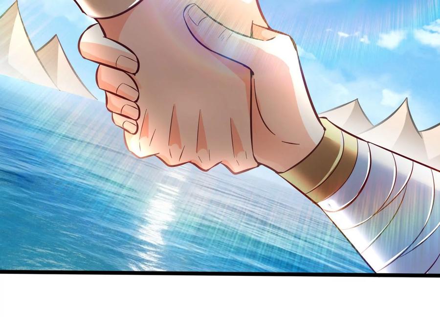 《神澜奇域无双珠》第31话 意外和秘密 第111页