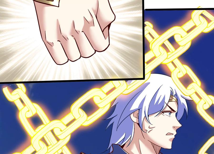 《神澜奇域无双珠》第31话 意外和秘密 第66页