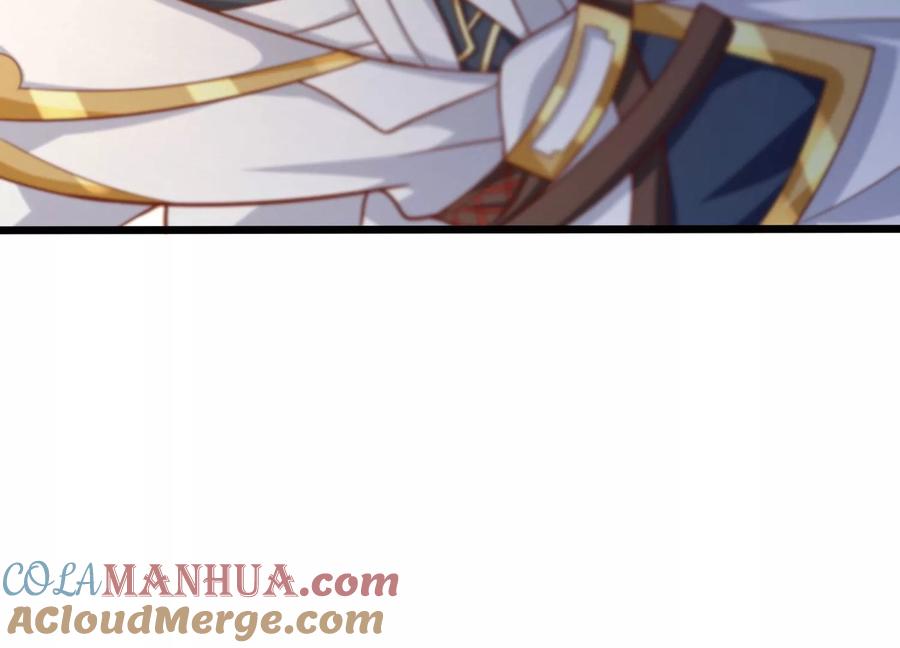 《神澜奇域无双珠》第31话 意外和秘密 第56页