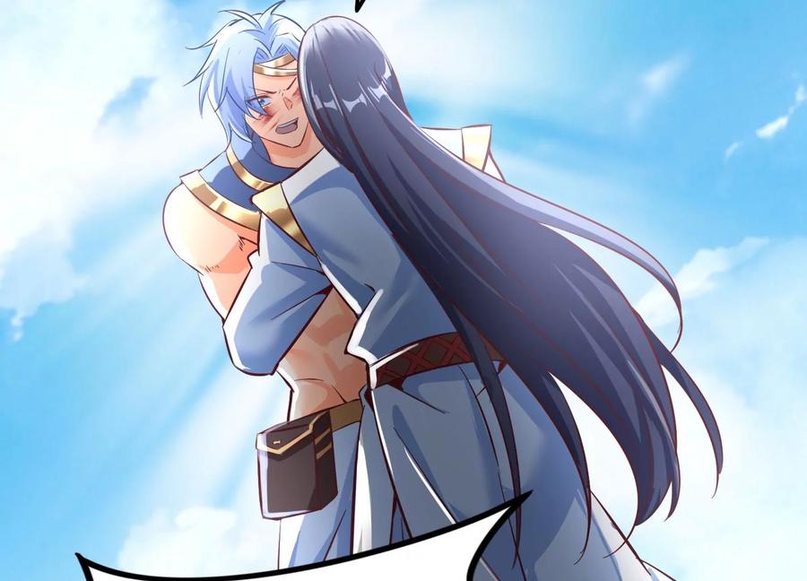 《神澜奇域无双珠》第31话 意外和秘密 第97页