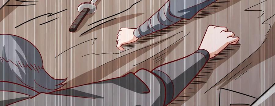 《神澜奇域无双珠》第31话 意外和秘密 第17页