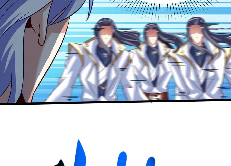 《神澜奇域无双珠》第31话 意外和秘密 第75页
