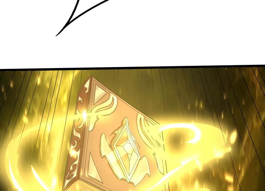 《神澜奇域无双珠》第31话 意外和秘密 第50页