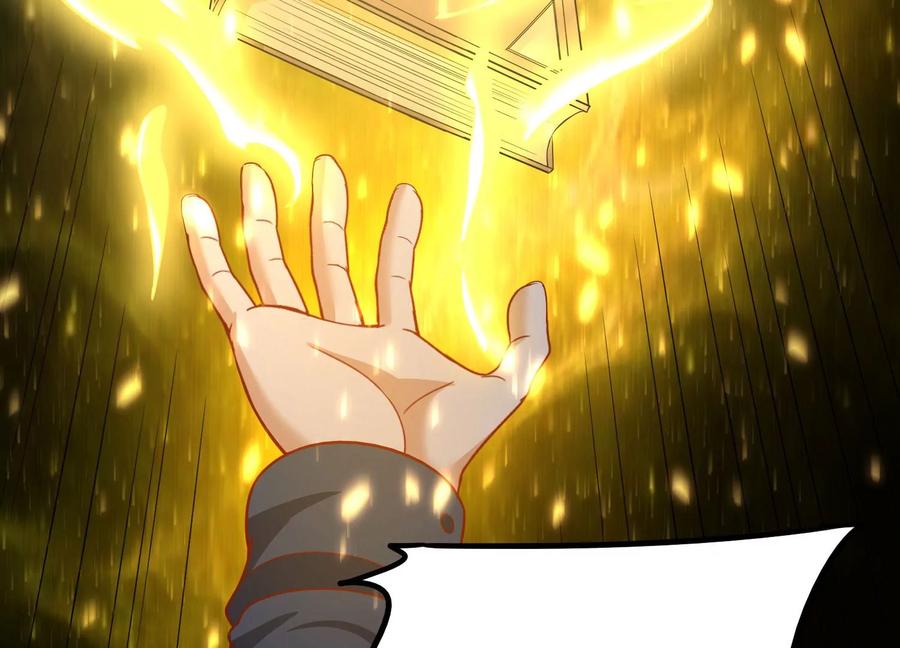 《神澜奇域无双珠》第31话 意外和秘密 第51页
