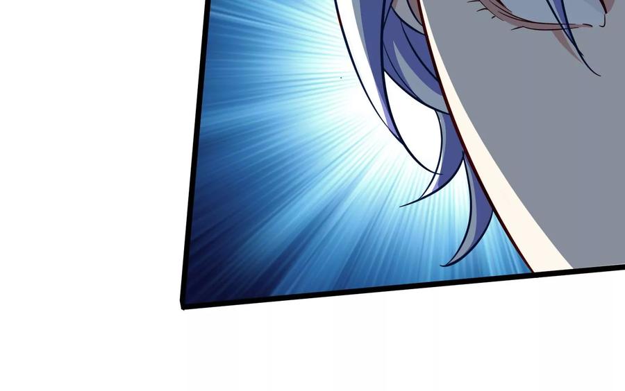 《神澜奇域无双珠》第31话 意外和秘密 第70页