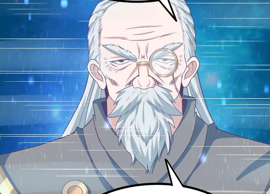 《神澜奇域无双珠》第31话 意外和秘密 第34页
