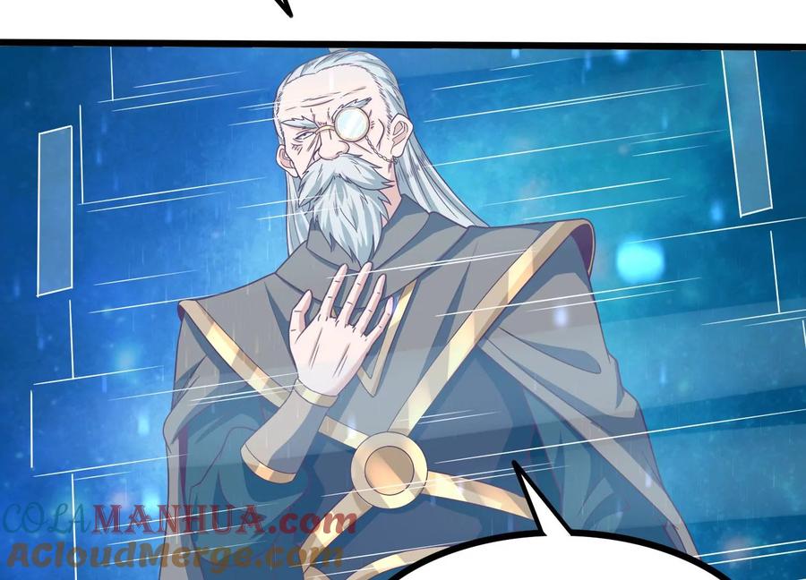 《神澜奇域无双珠》第31话 意外和秘密 第32页
