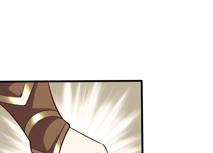 《神澜奇域无双珠》第31话 意外和秘密 第65页