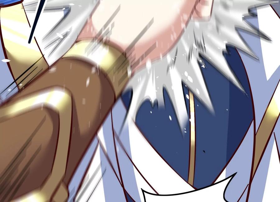 《神澜奇域无双珠》第31话 意外和秘密 第77页