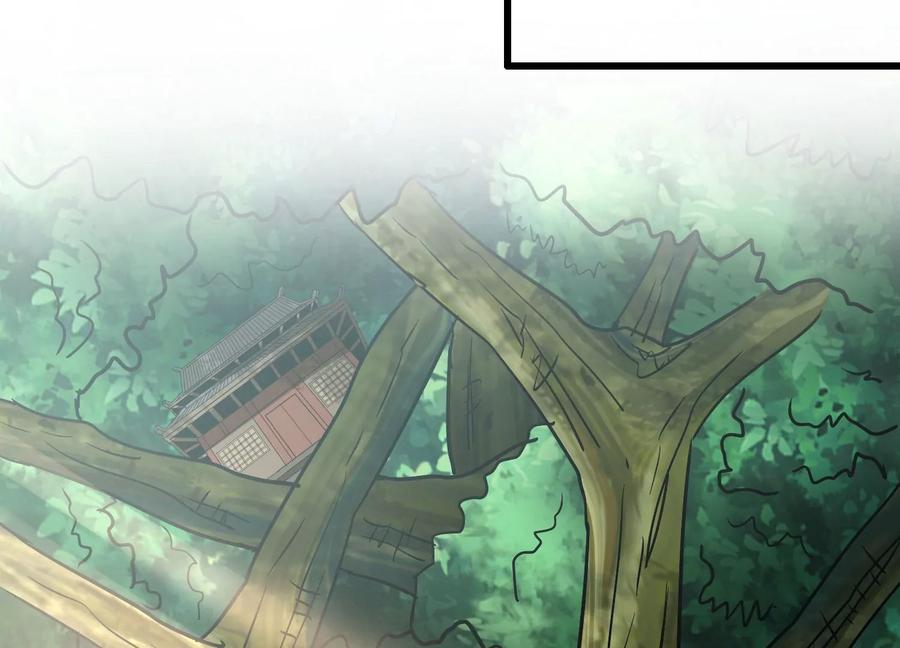 《神澜奇域无双珠》第32话 生命绿海 第48页