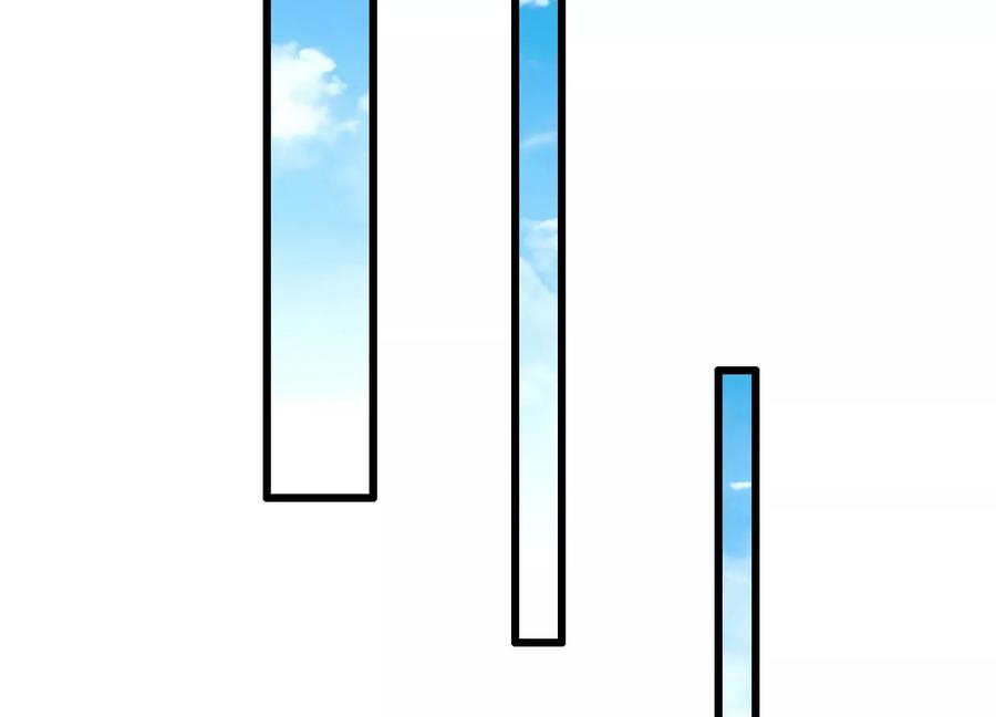 《神澜奇域无双珠》第32话 生命绿海 第16页