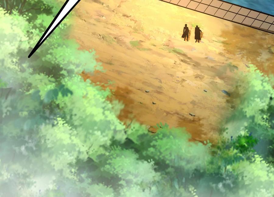 《神澜奇域无双珠》第32话 生命绿海 第46页