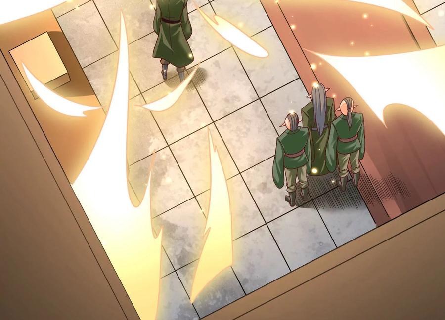 《神澜奇域无双珠》第32话 生命绿海 第104页