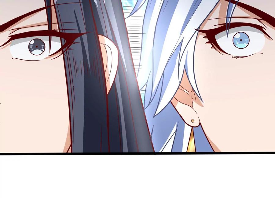 《神澜奇域无双珠》第32话 生命绿海 第58页