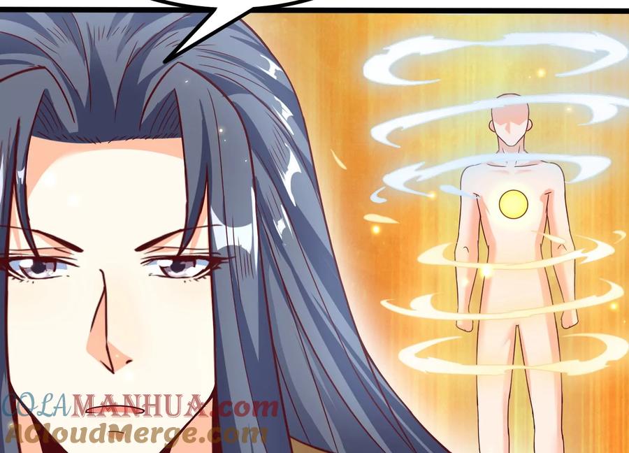 《神澜奇域无双珠》第33话 内海 第9页