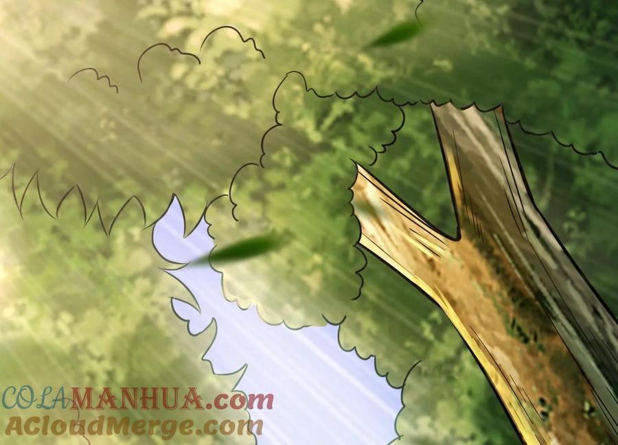 《神澜奇域无双珠》第33话 内海 第61页