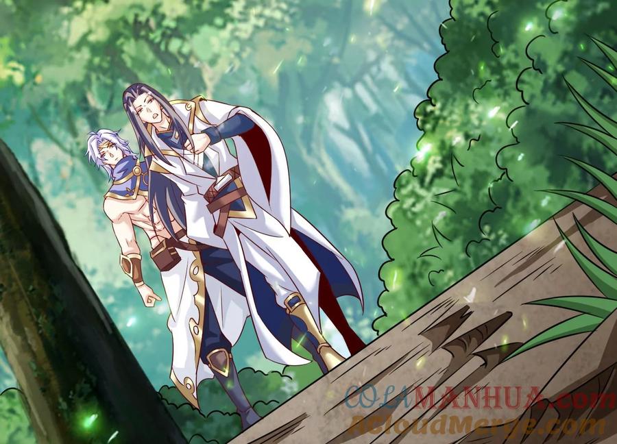 《神澜奇域无双珠》第33话 内海 第69页