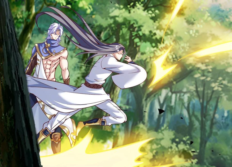 《神澜奇域无双珠》第33话 内海 第72页