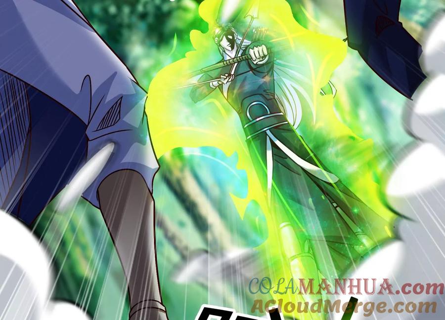 《神澜奇域无双珠》第33话 内海 第101页