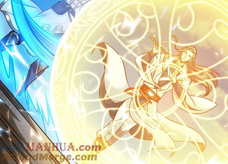 《神澜奇域无双珠》第33话 内海 第113页