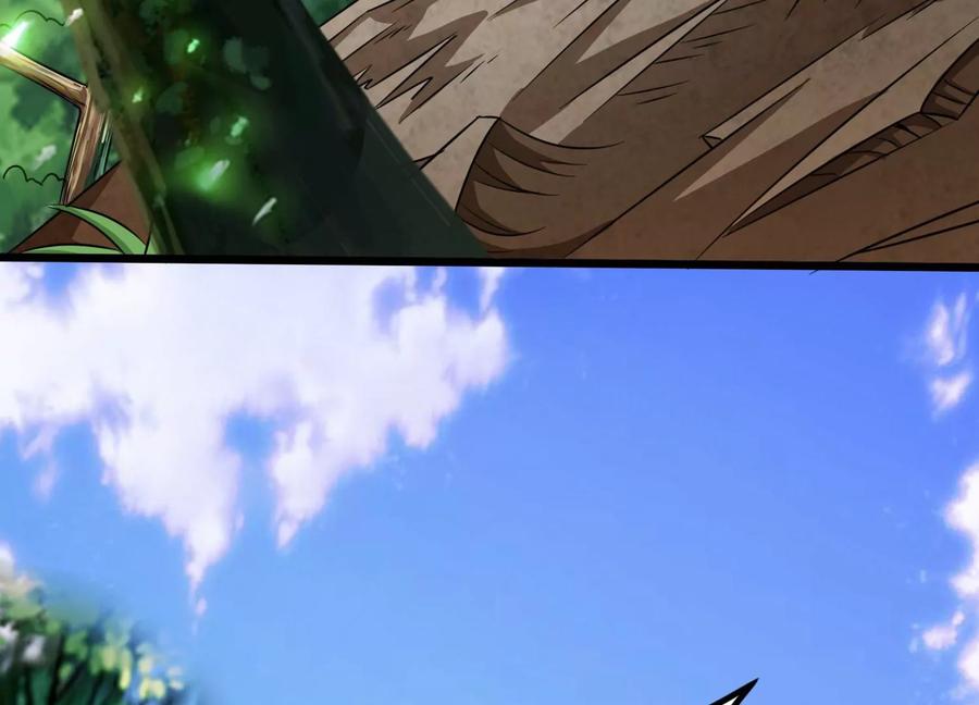《神澜奇域无双珠》第33话 内海 第70页