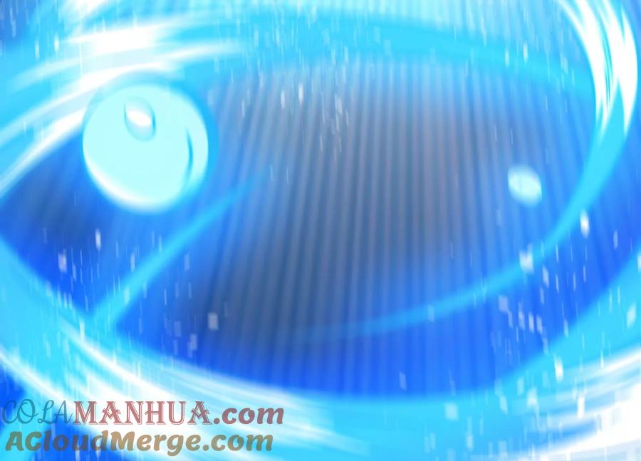 《神澜奇域无双珠》第33话 内海 第89页