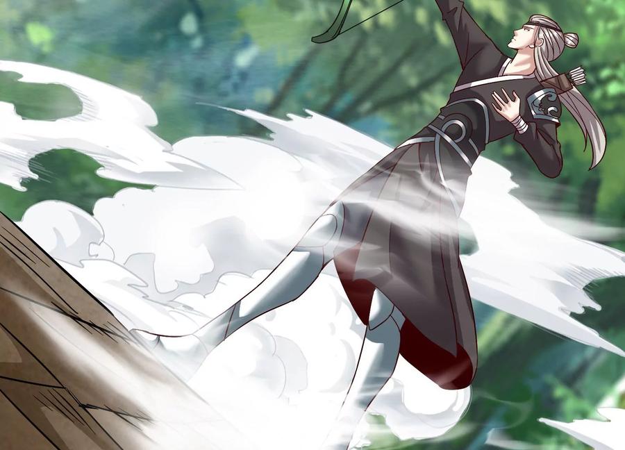 《神澜奇域无双珠》第34话 考验 第15页