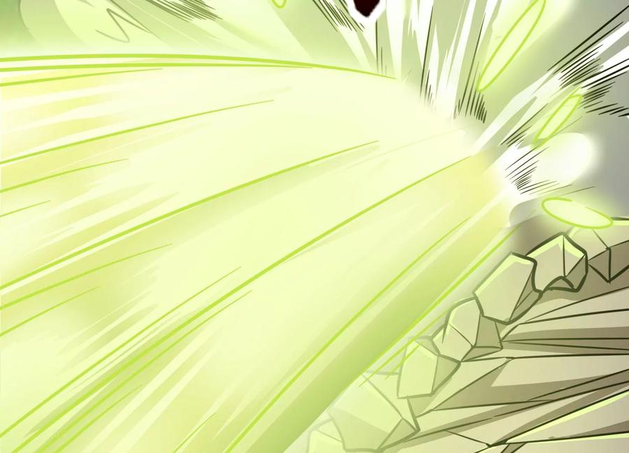 《神澜奇域无双珠》第34话 考验 第84页